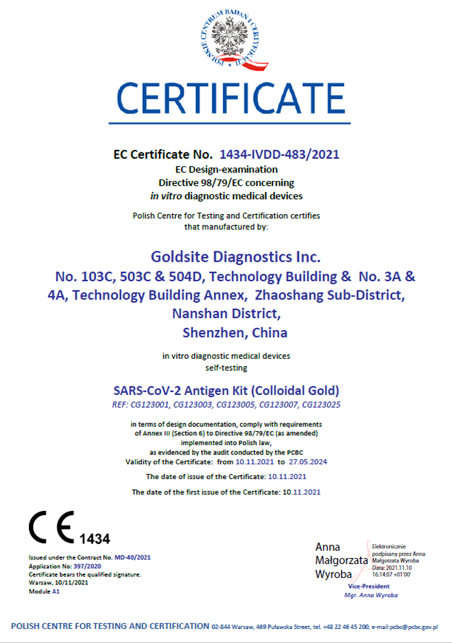 Goldsite erhält CE-Selbsttestenzertifikat für den SARS-COV-2-Nasen-Antigen-Selbsttest